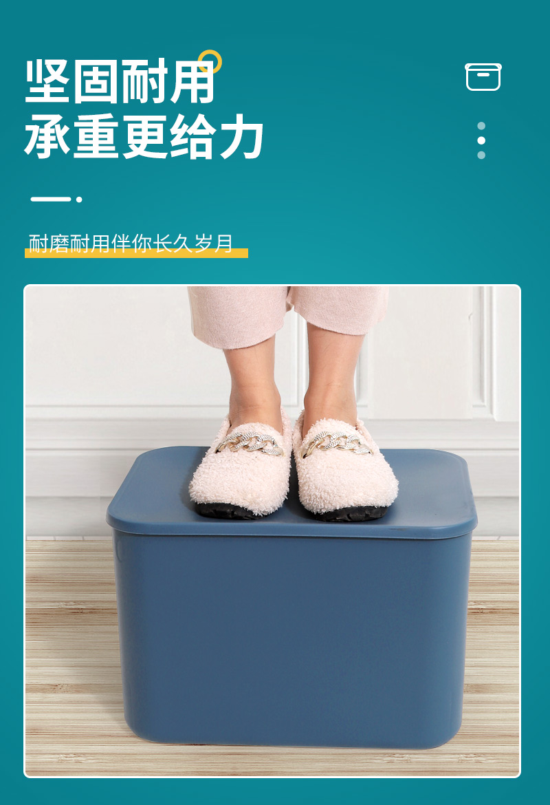 收納箱詳情_10.jpg