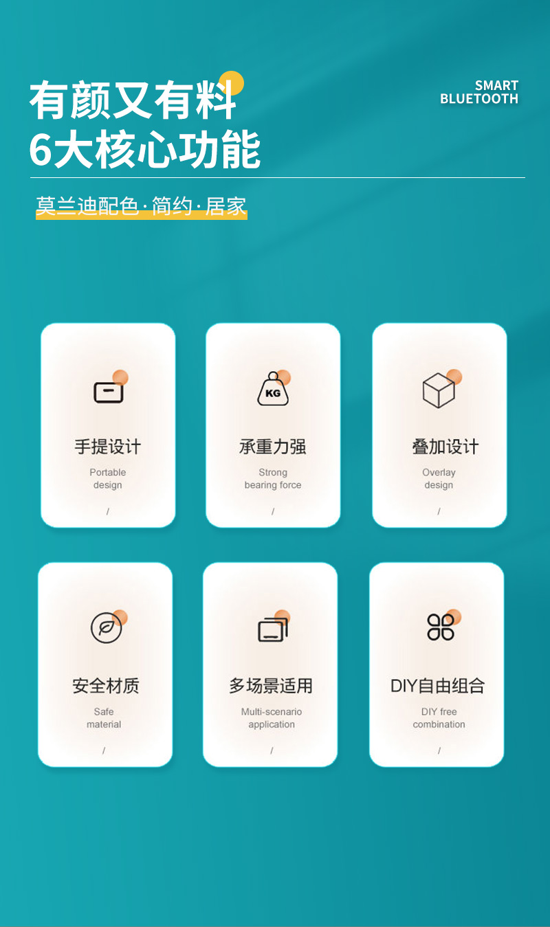 收納箱詳情_02.jpg