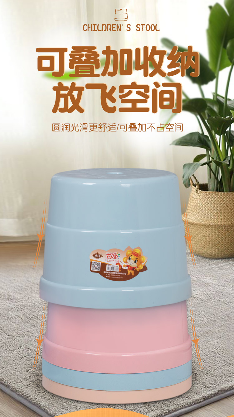 兒童小方凳_05.jpg