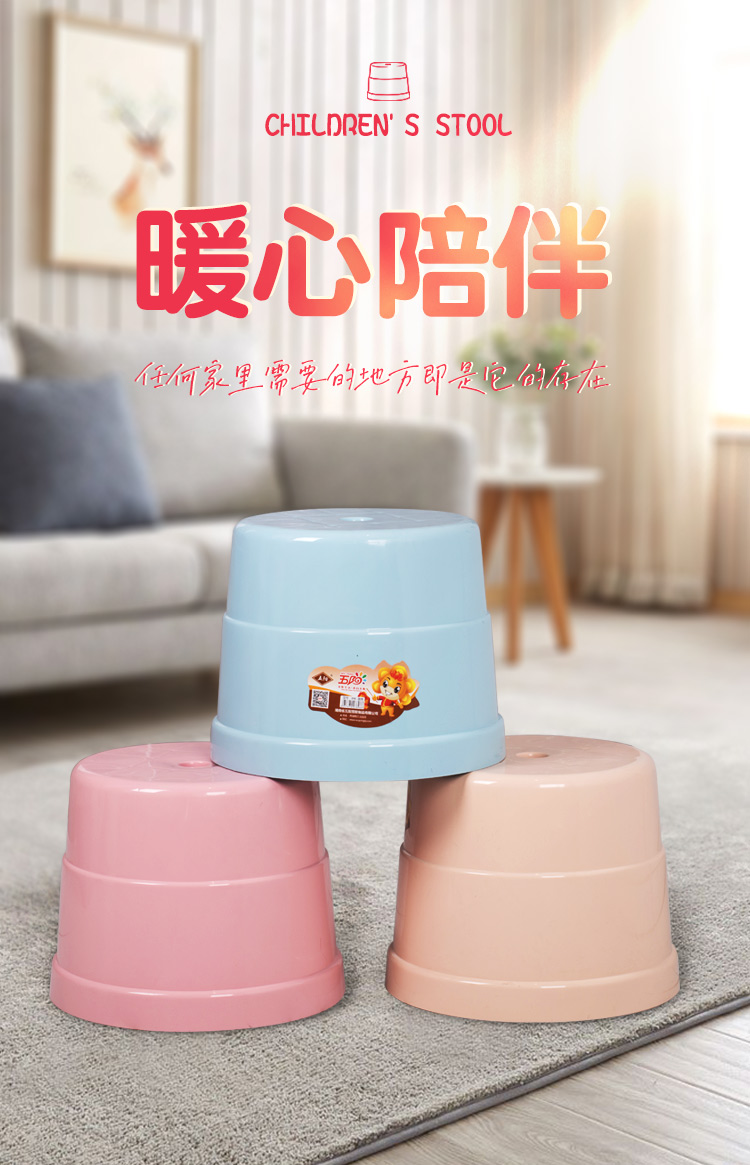 兒童小方凳_10.jpg