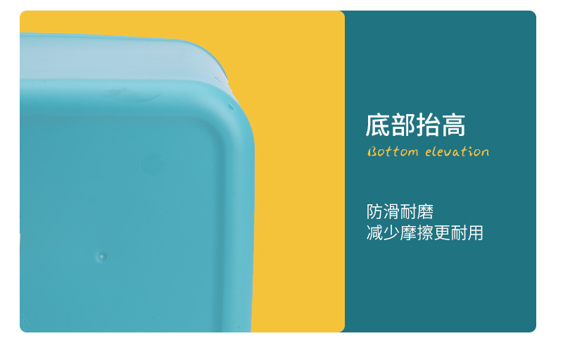 收納箱詳情_14.jpg