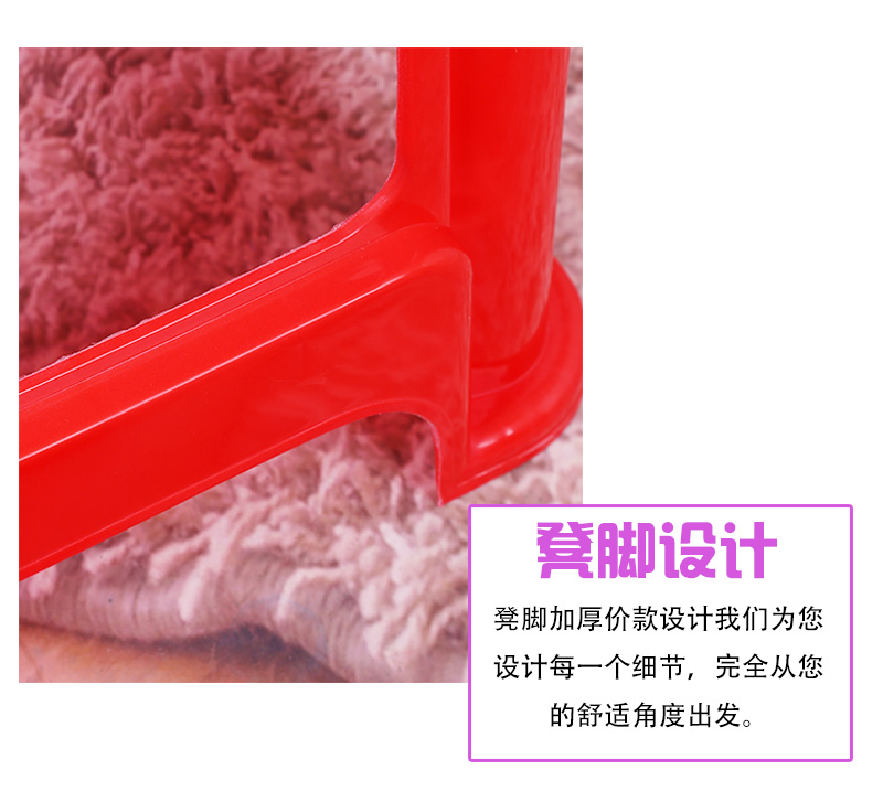 831凳詳情_12.jpg