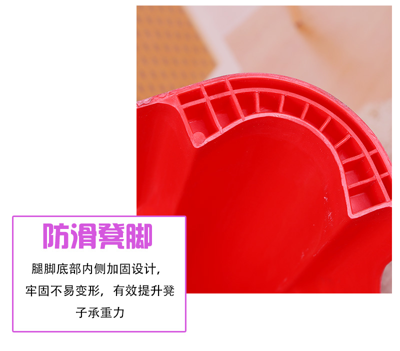831凳詳情_13.jpg