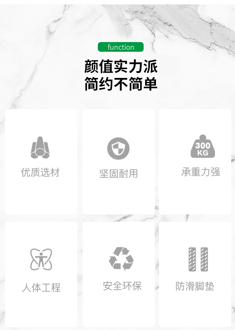 膠凳詳情 (3).jpg