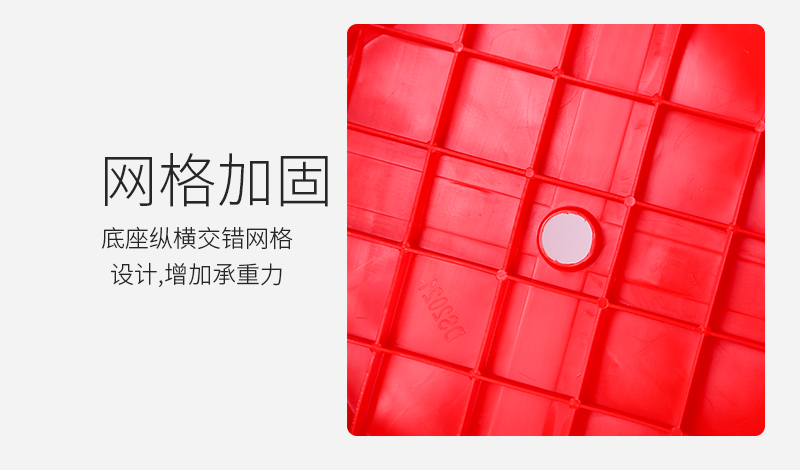 膠凳詳情 (9).jpg