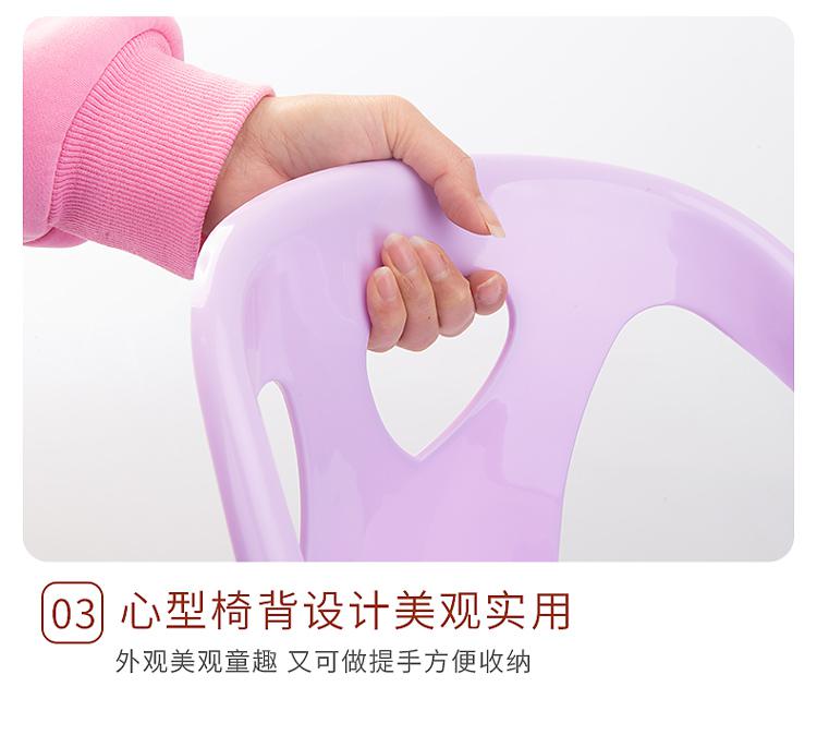 兒童椅詳情圖7.jpg
