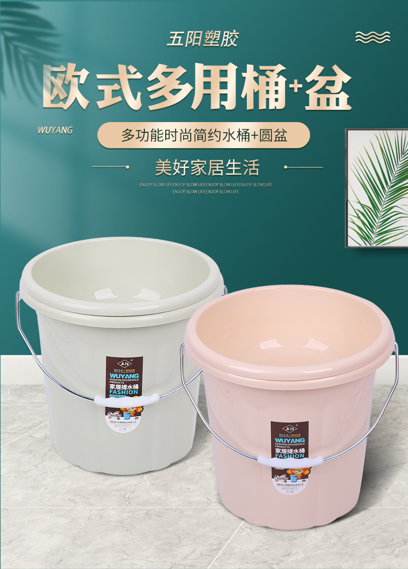五陽桶+盆套裝_01.jpg