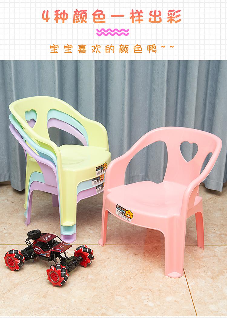 兒童椅詳情圖2.jpg