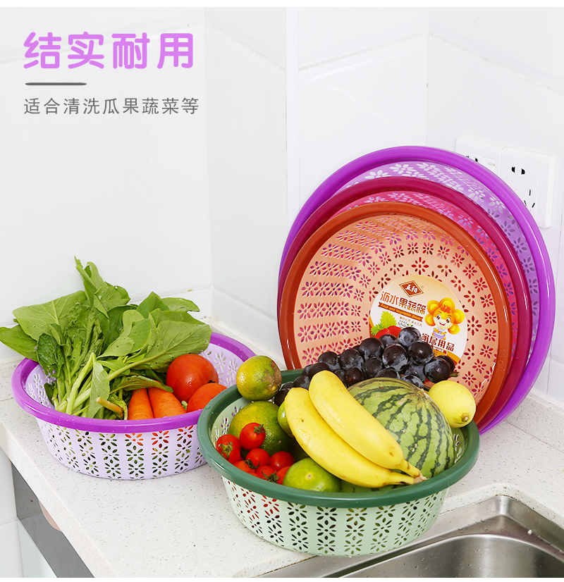 681雙色圓篩_03.jpg