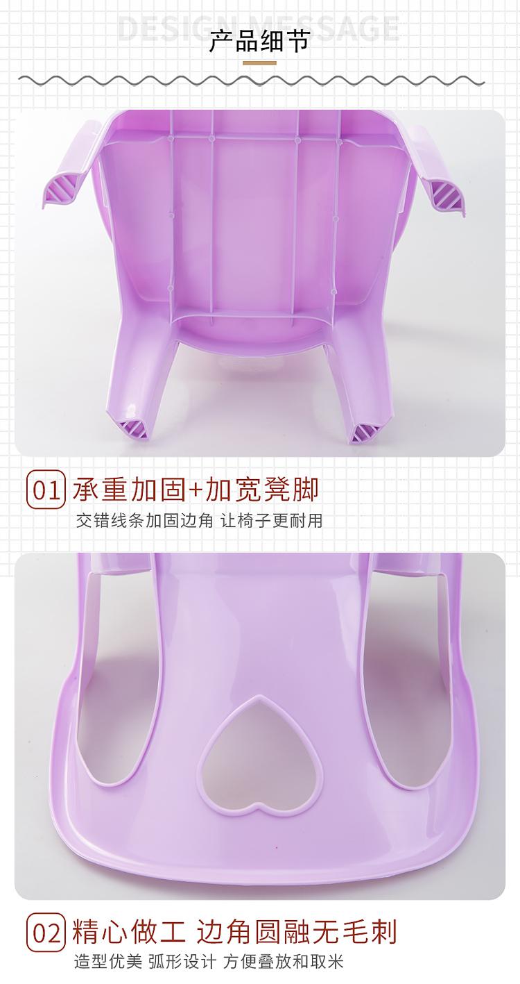 兒童椅詳情圖6.jpg