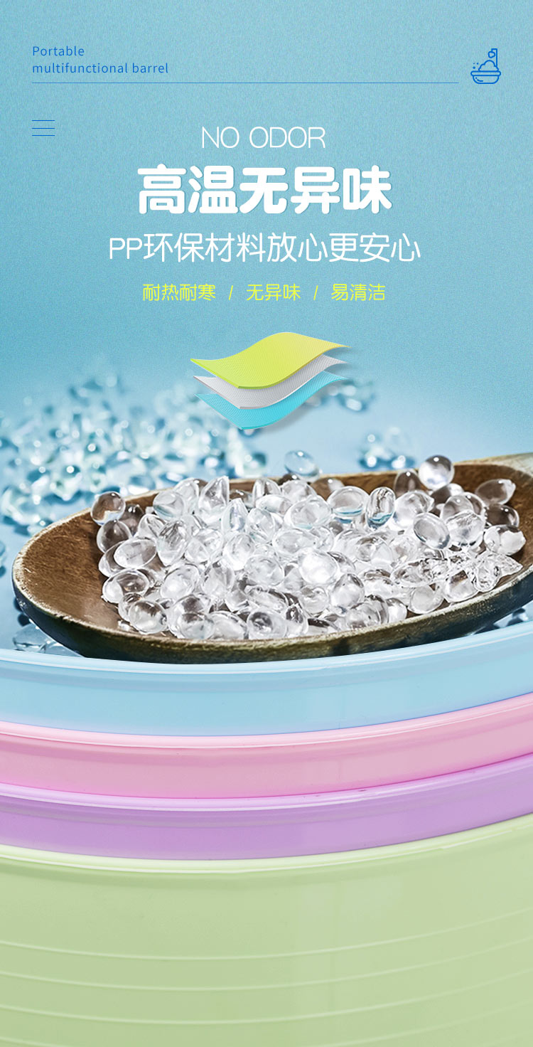 便攜洗澡桶_06.jpg