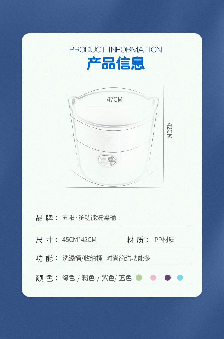 便攜洗澡桶_13.jpg