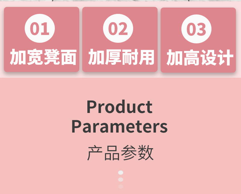 五陽735凳_02.jpg