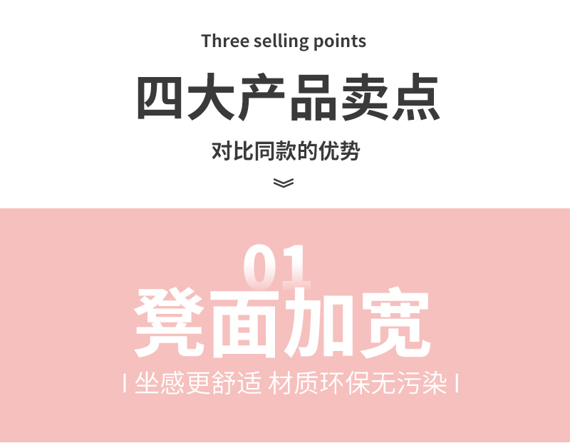 五陽735凳_05.jpg