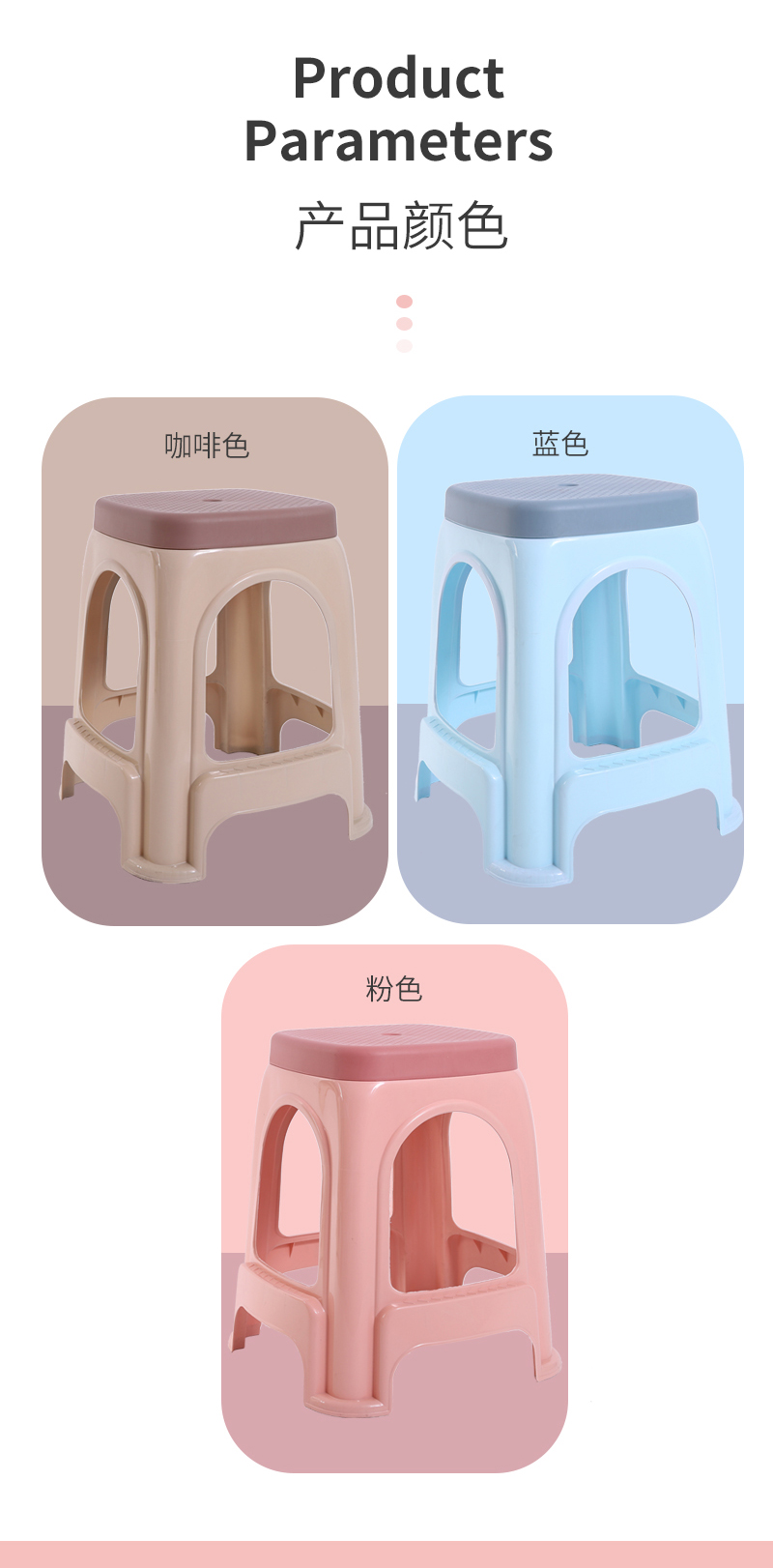 五陽735凳_04.jpg