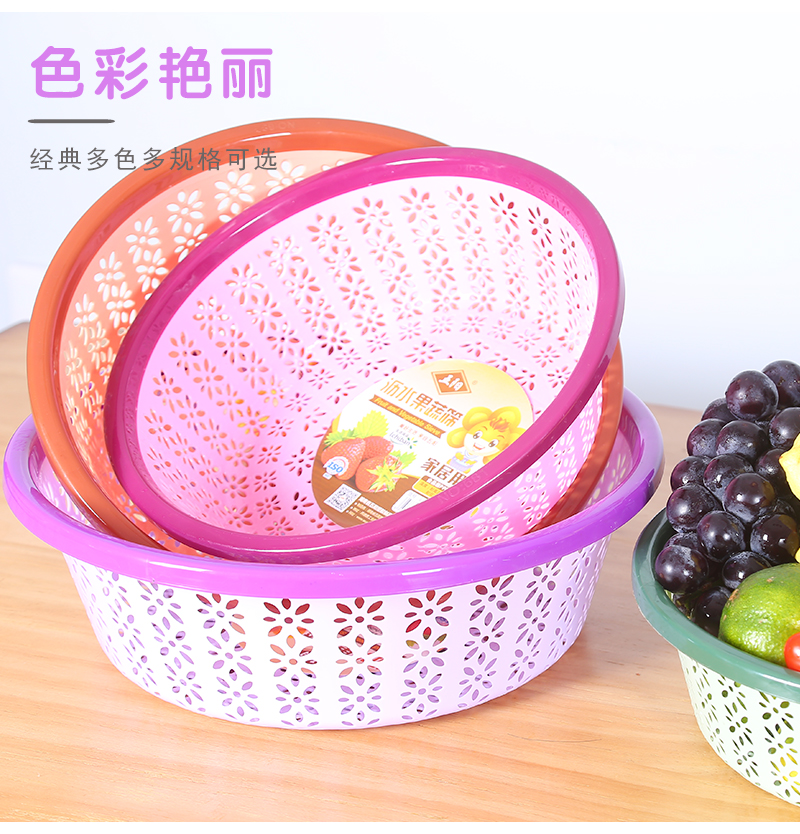 681雙色圓篩_09.jpg
