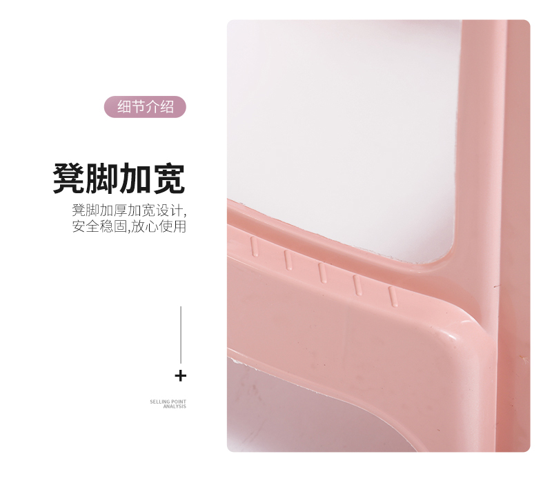 五陽735凳_14.jpg