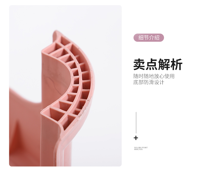五陽735凳_13.jpg