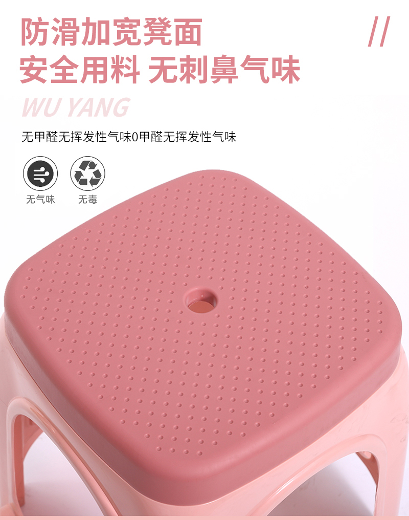 五陽735凳_06.jpg