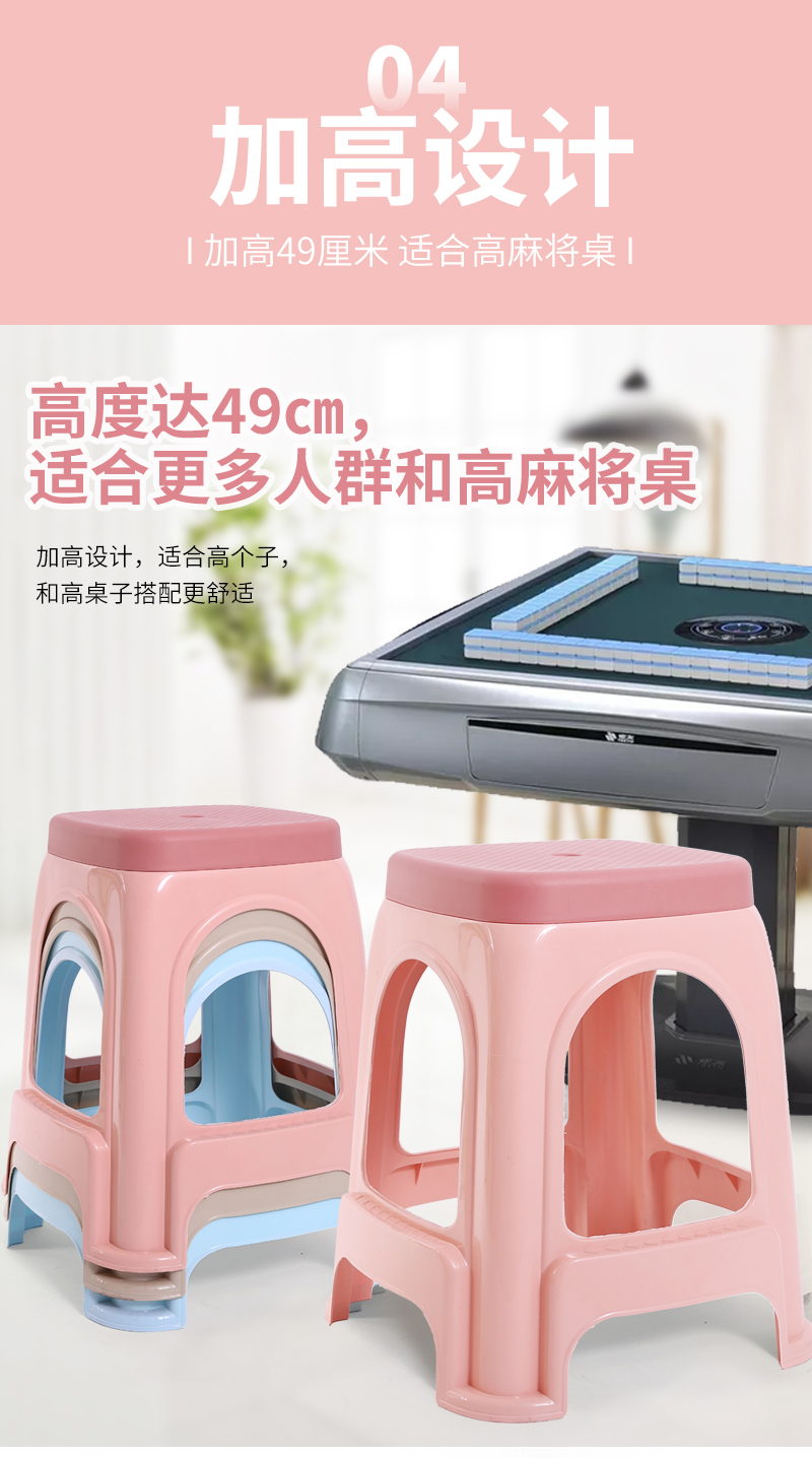 五陽735凳_10.jpg