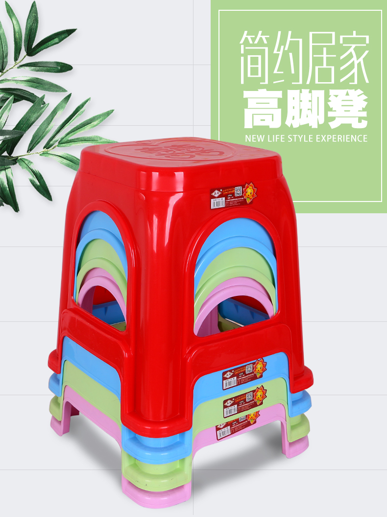 730高凳_01.jpg