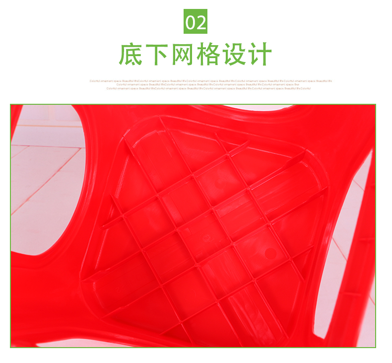 730高凳_09.jpg
