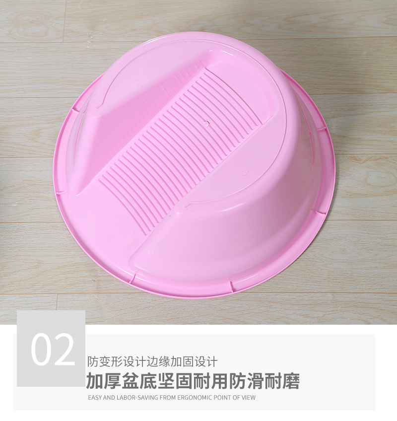 搓衣盆詳情-2GAI_06.jpg