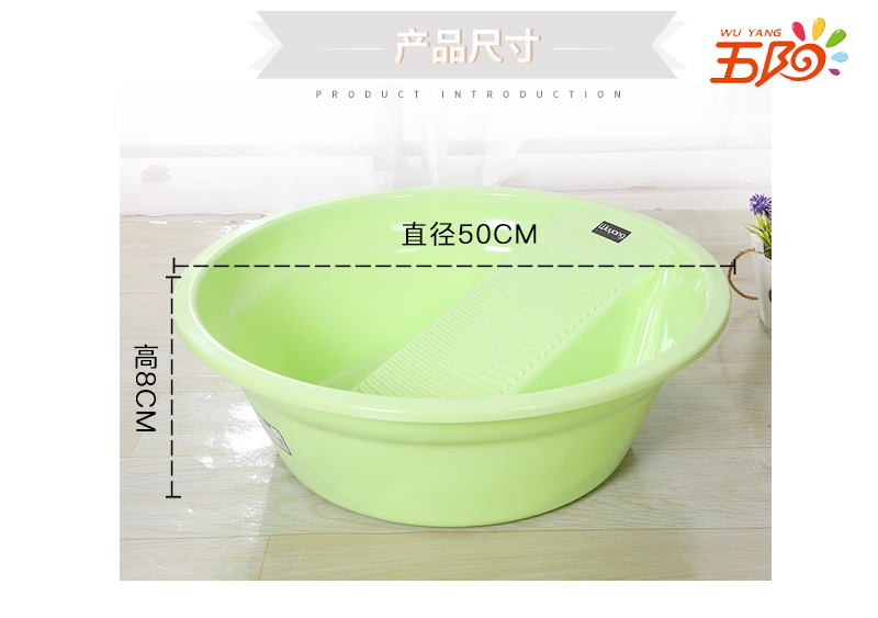 搓衣盆詳情-2GAI_03.jpg
