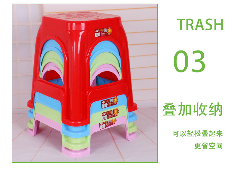 730高凳_13.jpg