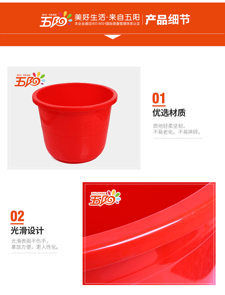 \"水缸_08\"