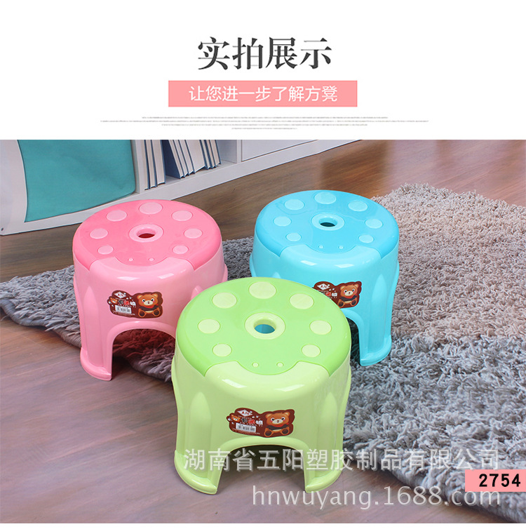 \"781凳_10.jpg\"