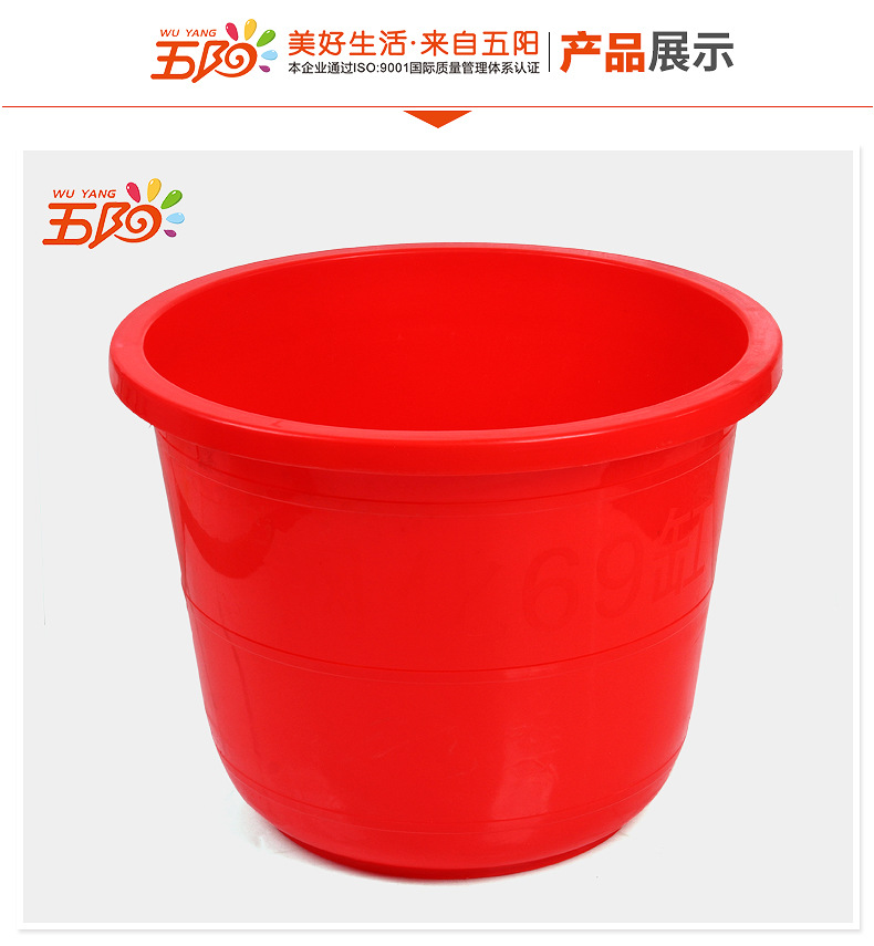 \"水缸_04\"