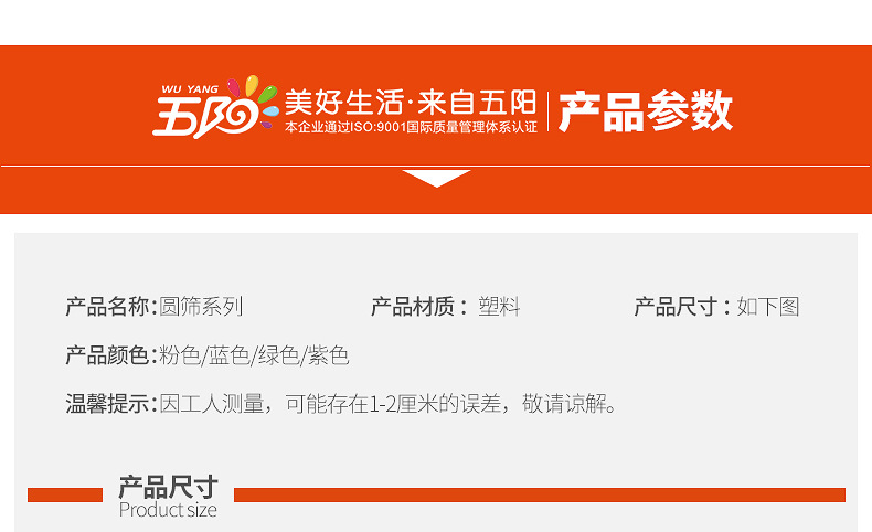 \"undefined\"