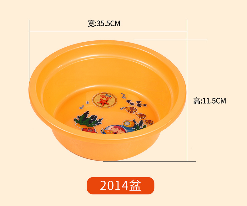 \"2012-2014-2016_04\"