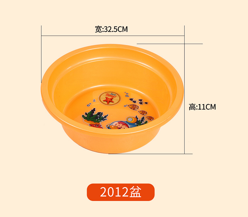 \"2012-2014-2016_05\"