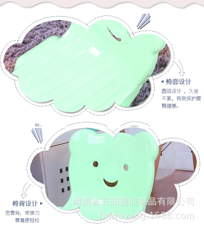 \"176111763兒童椅_07.jpg\"
