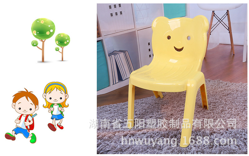 \"176111763兒童椅_11.jpg\"