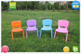 【大小背椅】儿童塑料靠背椅/幼儿园椅凳 小学生培训单人课桌椅子