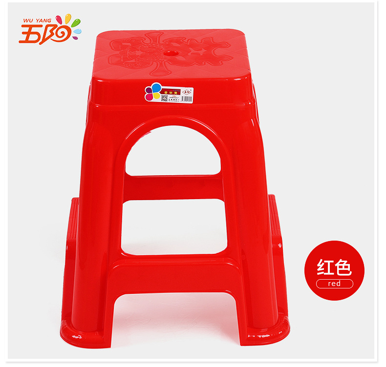 \"1588雙喜凳_06\"