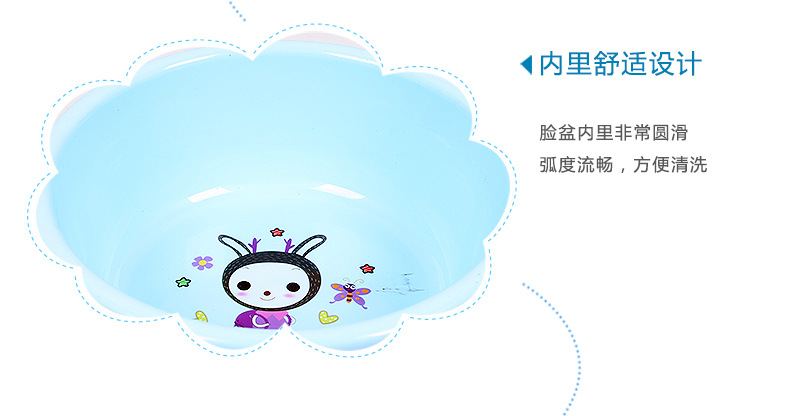 \"undefined\"