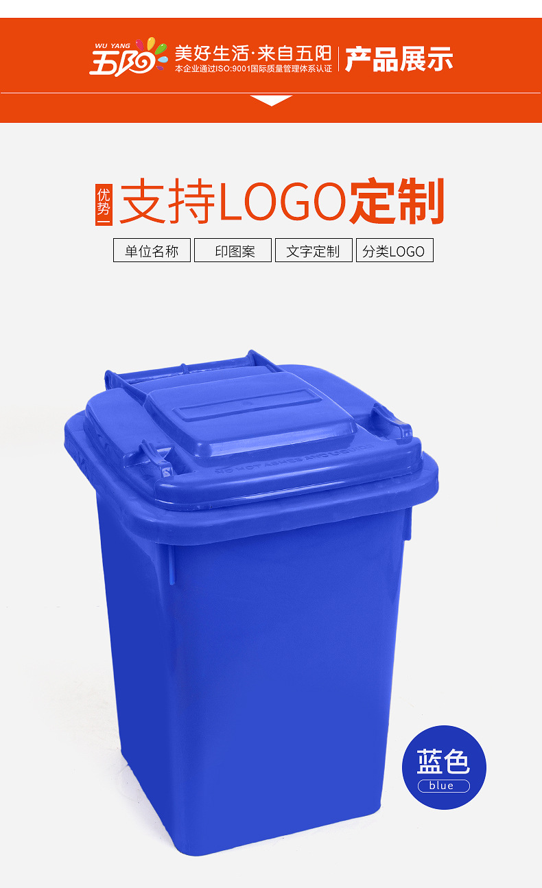 \"undefined\"