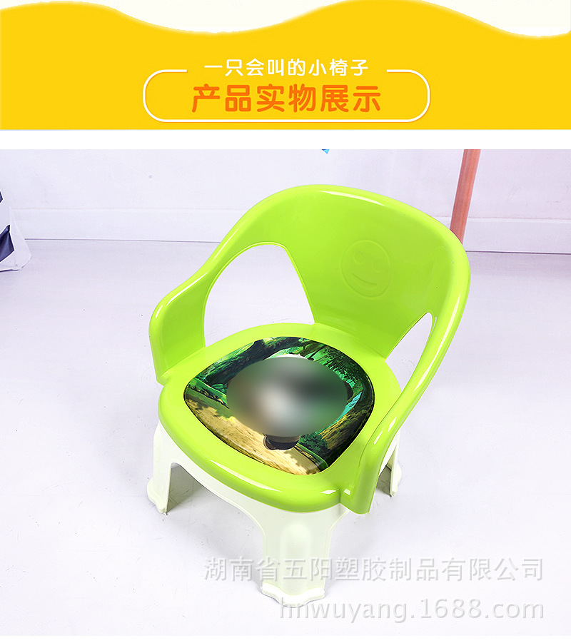 \"1652凳_09.jpg\"