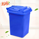 50L外垃圾桶垃圾箱果皮箱分类垃圾桶塑料垃圾环卫桶