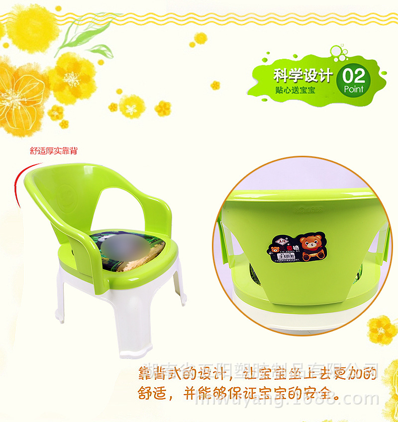 \"1652凳_05.jpg\"