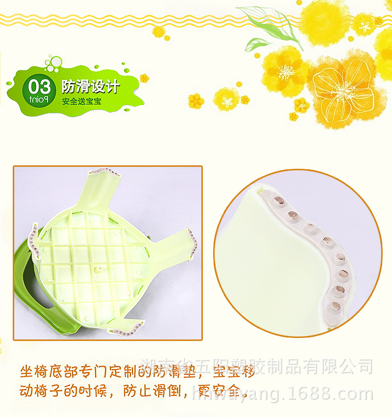 \"1652凳_06.jpg\"