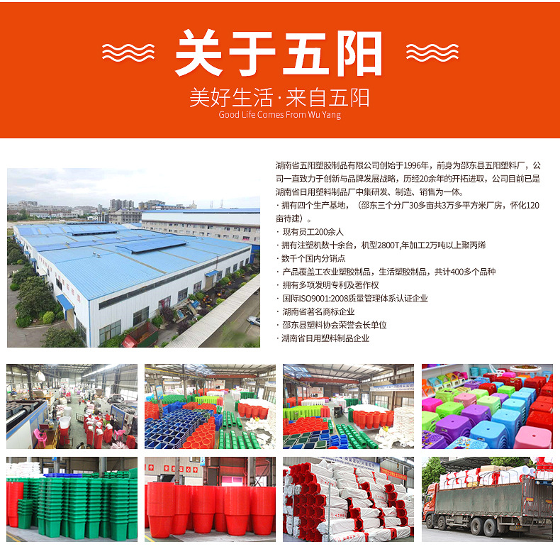 \"99系列储物箱-790_15\"