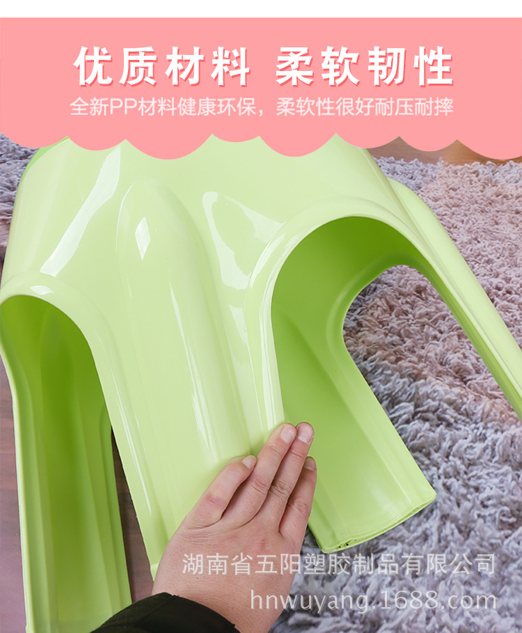 \"781凳_03.jpg\"