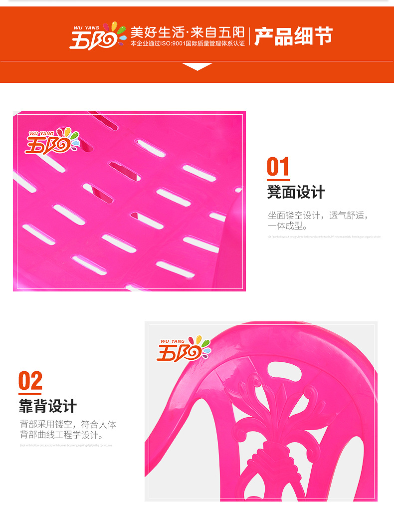 \"87高背椅_07\"