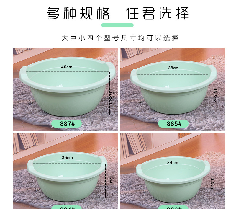 \"885盆_03\"