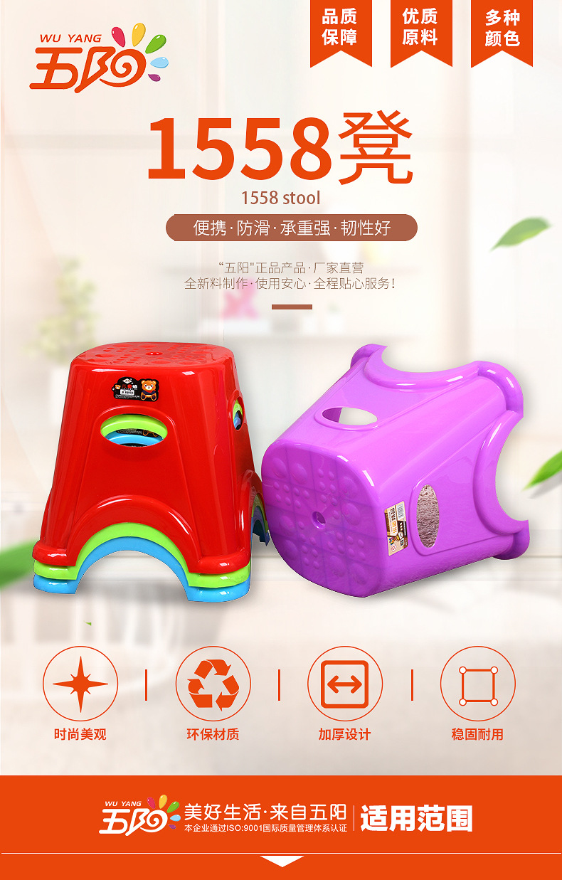 \"undefined\"